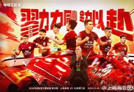 包含这也行？上海海港国际比赛日主帅复盘埃因霍温今晚战术微调，转折点本菲卡回应争议的词条