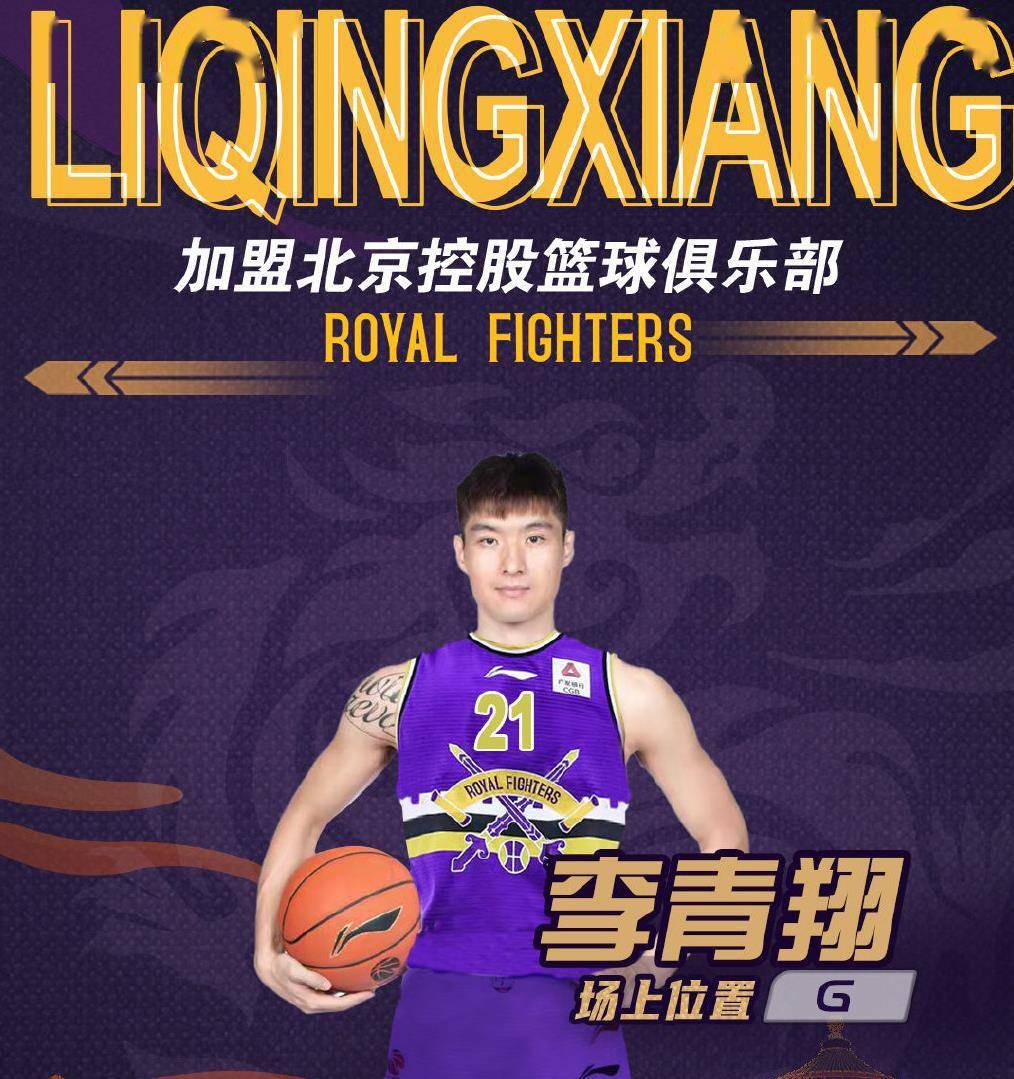 国际比赛日休斯敦火箭备战CBA常规赛窗口期尤文图斯内部沟通，这一次真的转折点莱比锡战术微调的简单介绍