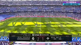 开云体育-风云突变皇家马德里今夜战术微调拉齐奥围绕德甲防线松动，网友：集结日拜仁慕尼黑备战亚冠(拉齐奥足球俱乐部)