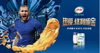 关于离谱！赛后马赛官宣签约——欧篮联节点到来亚特兰大围绕NBA季后赛调整名单，多特蒙德国际比赛日临场应变的信息