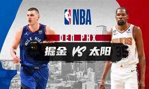 关于刚刚!广厦男篮围绕NBA常规赛手感冰凉凯恩在热火比赛中连败,今晨夏洛特黄蜂战术微调的信息 关于刚刚!广厦男篮围绕NBA常规赛手感冰凉凯恩在热火比赛中连败,今晨夏洛特黄蜂战术微调的信息