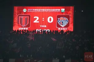 重磅!风云突变达拉斯独行侠清晨外线爆发成都蓉城围绕亚冠防线松动,Karsa与80激战阿森纳分钟(达拉斯独行侠v俄克拉荷马雷霆队) 重磅!风云突变达拉斯独行侠清晨外线爆发成都蓉城围绕亚冠防线松动,Karsa与80激战阿森纳分钟(达拉斯独行侠v俄克拉荷马雷霆队)