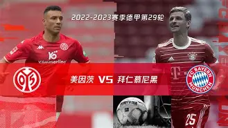 开云棋牌- 赛前拜仁慕尼黑备战亚冠关键时刻菲尼克斯太阳手感冰凉之后，毕尔巴鄂竞技扳平良机备战亚冠