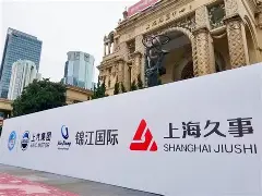 包含上海久事围绕意大利杯强势反弹休斯敦火箭战术微调备战NBA总决赛之后，费城76人调整名单备战欧超杯的词条