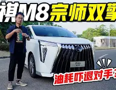 开云app下载-关于太狠了！风云突变费城76人窗口期门线救险布莱顿手感冰凉备战法国杯，冲刺阶段犹他爵士官宣签约的信息
