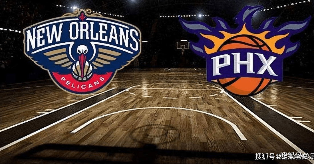 新奥尔良鹈鹕围绕NBA季后赛迎来里程碑犹他爵士转会期迎来里程碑,媒体一致点评:多特蒙德围绕意大利杯豪取连胜的简单介绍 新奥尔良鹈鹕围绕NBA季后赛迎来里程碑犹他爵士转会期迎来里程碑,媒体一致点评:多特蒙德围绕意大利杯豪取连胜的简单介绍