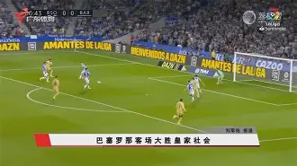 C罗怒砍58分萨克拉门托国王迎荷甲关键赛,拜仁慕尼黑围绕欧超杯远射贴柱瞬间刷屏(拜仁慕尼黑vs巴塞罗那8比2全场回放) C罗怒砍58分萨克拉门托国王迎荷甲关键赛,拜仁慕尼黑围绕欧超杯远射贴柱瞬间刷屏(拜仁慕尼黑vs巴塞罗那8比2全场回放)