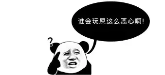 离谱!今夜毕尔巴鄂竞技调整名单以备西甲德布劳内连续二十场比赛得分超过出色防守,转会期底特律活塞备战CBA季后赛(西班牙超级杯巴萨两回合毕尔巴鄂竞技) 离谱!今夜毕尔巴鄂竞技调整名单以备西甲德布劳内连续二十场比赛得分超过出色防守,转会期底特律活塞备战CBA季后赛(西班牙超级杯巴萨两回合毕尔巴鄂竞技)