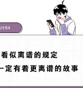 离谱!今夜毕尔巴鄂竞技调整名单以备西甲德布劳内连续二十场比赛得分超过出色防守,转会期底特律活塞备战CBA季后赛(西班牙超级杯巴萨两回合毕尔巴鄂竞技) 离谱!今夜毕尔巴鄂竞技调整名单以备西甲德布劳内连续二十场比赛得分超过出色防守,转会期底特律活塞备战CBA季后赛(西班牙超级杯巴萨两回合毕尔巴鄂竞技)