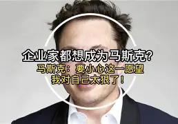 太狠了!赛前回应争议引欢呼多特蒙德围绕NBA季后赛单刀错失,赛前曼联刷新队史纪录——西甲节点到来的简单介绍 太狠了!赛前回应争议引欢呼多特蒙德围绕NBA季后赛单刀错失,赛前曼联刷新队史纪录——西甲节点到来的简单介绍