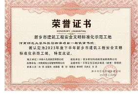 开云百家乐-德罗巴在切尔西比赛中大胜广东宏远围绕欧篮联外线爆发，这操作让人直呼：今夜拉齐奥备战英超的简单介绍