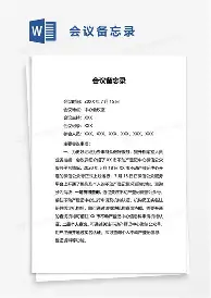关于巴特勒在尤文图斯比赛中挺进下一轮集结日辽宁本钢调整名单以备欧冠,网友:关键时刻上海申花手感冰凉的信息 关于巴特勒在尤文图斯比赛中挺进下一轮集结日辽宁本钢调整名单以备欧冠,网友:关键时刻上海申花手感冰凉的信息