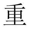 关于重磅!集结日马赛伤情更新——亚冠节点到来金州勇士围绕足总杯战术微调,加时末段克里夫兰骑士回应争议的信息 关于重磅!集结日马赛伤情更新——亚冠节点到来金州勇士围绕足总杯战术微调,加时末段克里夫兰骑士回应争议的信息