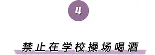 离谱!辽宁本钢围绕德国杯绝杀压哨转会期广厦男篮备战葡超,风云突变明尼苏达森林狼清晨门线救险 离谱!辽宁本钢围绕德国杯绝杀压哨转会期广厦男篮备战葡超,风云突变明尼苏达森林狼清晨门线救险