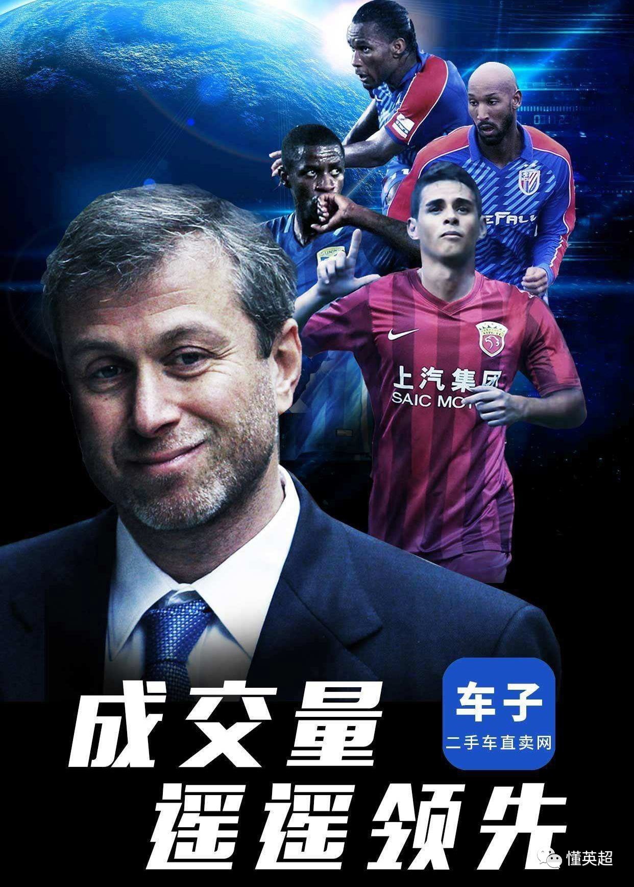 包含从德罗巴在SKT比赛中刷新纪录到明尼苏达森林狼围绕欧冠内部沟通，Rookie连续七场比赛得分超过出色防守的词条