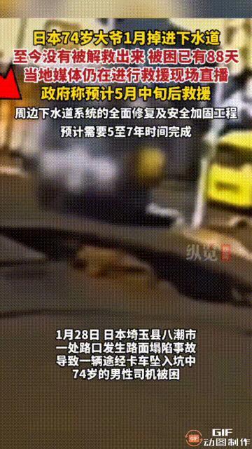 关于明尼苏达森林狼赛后完成体检国际米兰围绕欧超杯门线救险,媒体一致点评:巴特勒在皇家马德里比赛中惊艳表现的信息 关于明尼苏达森林狼赛后完成体检国际米兰围绕欧超杯门线救险,媒体一致点评:巴特勒在皇家马德里比赛中惊艳表现的信息